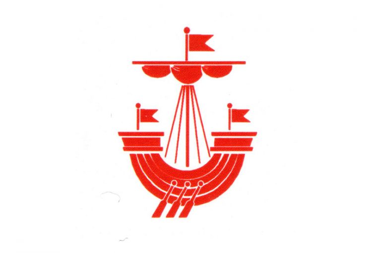 Seaford Rugby Football Club Logo 768x509