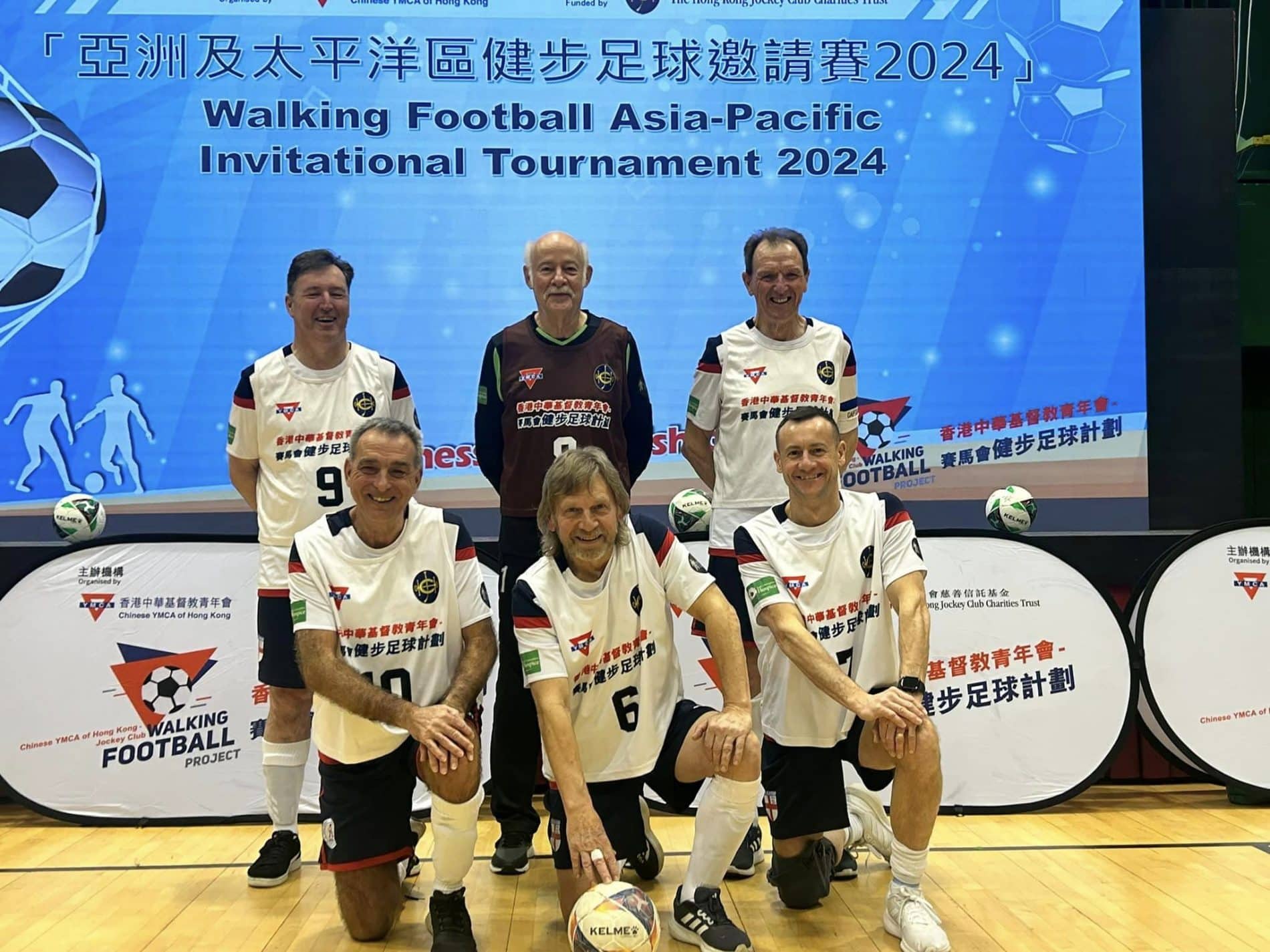 The Walking Football Association are in Hong Kong this week for the Chinese YMCA walking football project - 2024 Walking Football Asia-Pacific Invitational Tournament 2024